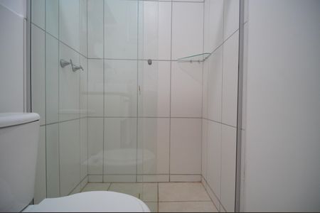 Apartamento à venda com 50m², 2 quartos e 1 vagaBanheiro da Suíte