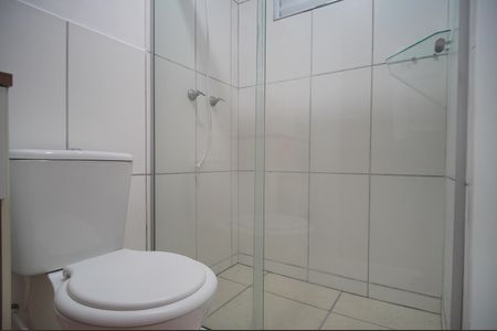 Apartamento à venda com 50m², 2 quartos e 1 vagaBanheiro