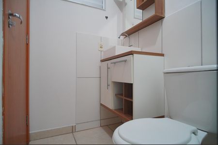 Apartamento à venda com 50m², 2 quartos e 1 vagaBanheiro da Suíte