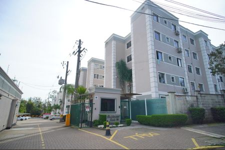 Apartamento à venda com 50m², 2 quartos e 1 vagaFachada do Condomínio