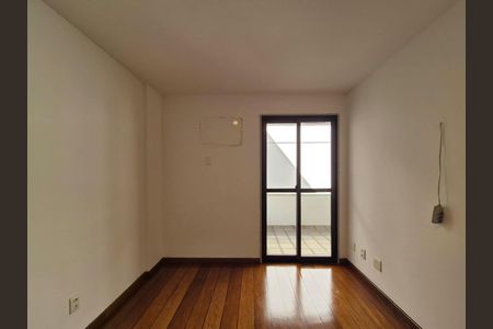 Apartamento para alugar com 82m², 2 quartos e 1 vagaSuite