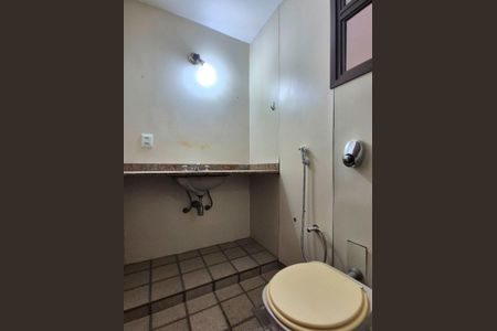 Apartamento para alugar com 82m², 2 quartos e 1 vagaBanheiro suite