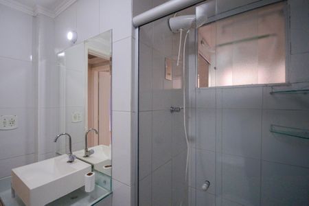 Apartamento à venda com 55m², 2 quartos e 1 vaga Apartamento à venda com 55m², 2 quartos e 1 vagaBanheiro Social