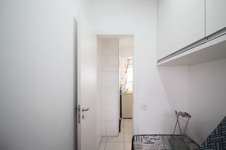 Apartamento à venda com 137m², 3 quartos e 3 vagas Apartamento à venda com 137m², 3 quartos e 3 vagasQuarto de Serviço