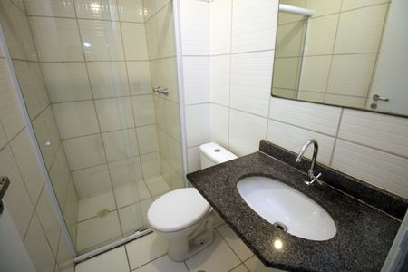Apartamento à venda com 51m², 2 quartos e 1 vagaBanheiro da Suíte