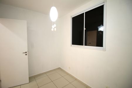 Apartamento à venda com 51m², 2 quartos e 1 vagaQuarto 1