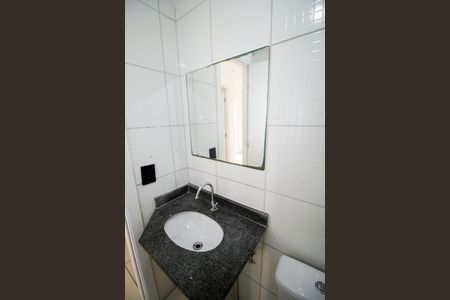 Apartamento à venda com 51m², 2 quartos e 1 vagaBanheiro Social