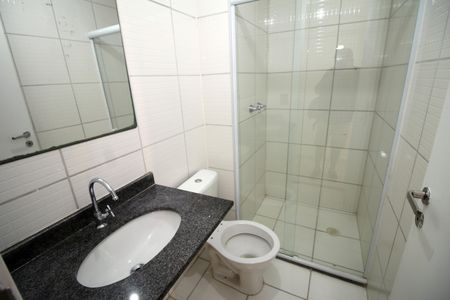 Apartamento à venda com 51m², 2 quartos e 1 vagaBanheiro Social