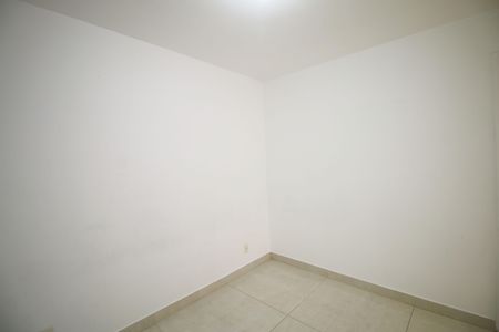 Apartamento à venda com 51m², 2 quartos e 1 vagaSuíte