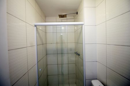 Apartamento à venda com 51m², 2 quartos e 1 vagaBanheiro da Suíte