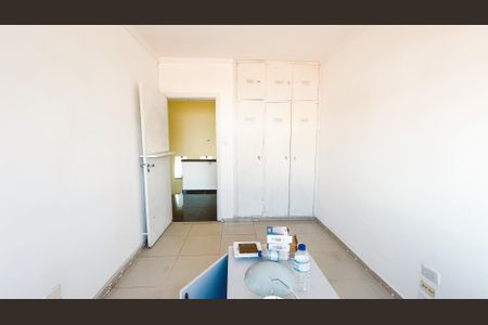 Casa à venda com 400m², 5 quartos e 3 vagasQuarto 1