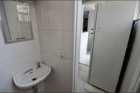 Apartamento para alugar com 120m², 1 quarto e 1 vaga Apartamento para alugar com 120m², 1 quarto e 1 vagaBanheiro de Serviço