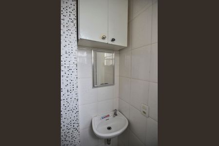 Apartamento para alugar com 120m², 1 quarto e 1 vaga Apartamento para alugar com 120m², 1 quarto e 1 vagaBanheiro de Serviço