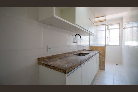 Apartamento à venda com 56m², 1 quarto e 1 vaga Apartamento à venda com 56m², 1 quarto e 1 vagaCozinha