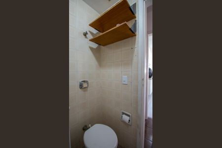 Apartamento à venda com 56m², 1 quarto e 1 vaga Apartamento à venda com 56m², 1 quarto e 1 vagaBanheiro Social