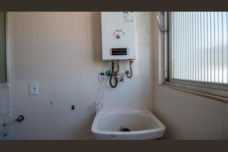 Apartamento à venda com 56m², 1 quarto e 1 vaga Apartamento à venda com 56m², 1 quarto e 1 vagaÁrea de Serviço