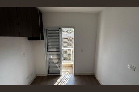 Apartamento para alugar com 51m², 2 quartos e 1 vagaSuite