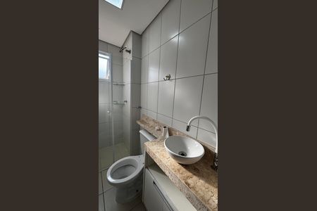 Apartamento para alugar com 51m², 2 quartos e 1 vagaBanheiro da Suíte