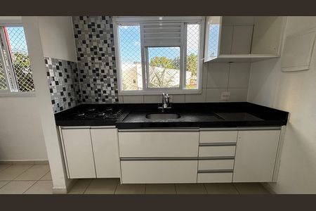 Apartamento para alugar com 51m², 2 quartos e 1 vagaCozinha