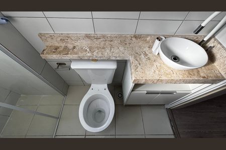 Apartamento para alugar com 51m², 2 quartos e 1 vagaBanheiro da Suíte