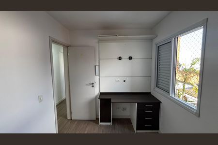 Apartamento para alugar com 51m², 2 quartos e 1 vagaQuarto 