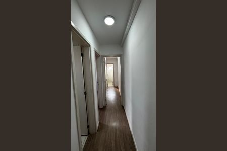 Apartamento para alugar com 51m², 2 quartos e 1 vagaCorredor