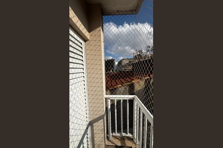 Apartamento para alugar com 51m², 2 quartos e 1 vagaVista da Suíte 