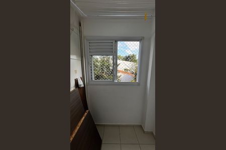 Apartamento para alugar com 51m², 2 quartos e 1 vagaÁrea de Serviço