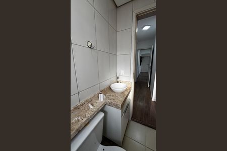 Apartamento para alugar com 51m², 2 quartos e 1 vagaBanheiro da Suíte