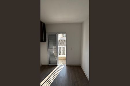Apartamento para alugar com 51m², 2 quartos e 1 vagaSuite