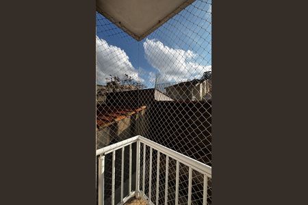 Apartamento para alugar com 51m², 2 quartos e 1 vagaVista da Suíte 