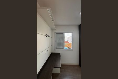 Apartamento para alugar com 51m², 2 quartos e 1 vagaQuarto 
