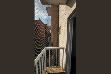 Apartamento para alugar com 51m², 2 quartos e 1 vagaVista da Suíte 