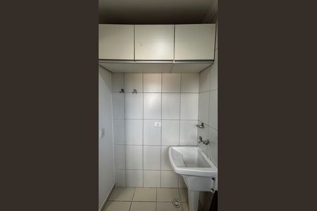 Apartamento para alugar com 51m², 2 quartos e 1 vagaÁrea de Serviço
