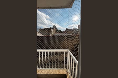 Apartamento para alugar com 51m², 2 quartos e 1 vagaVista da Suíte 