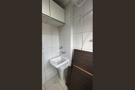 Apartamento para alugar com 51m², 2 quartos e 1 vagaÁrea de Serviço
