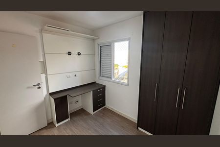 Apartamento para alugar com 51m², 2 quartos e 1 vagaQuarto 