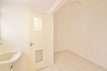 Apartamento à venda com 90m², 3 quartos e 1 vagaÁrea de serviço