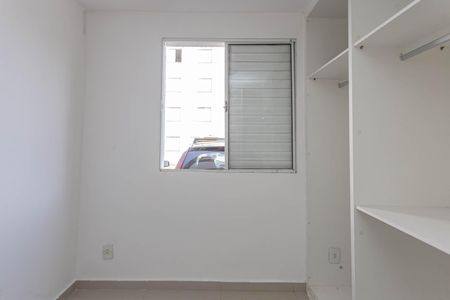 Apartamento à venda com 41m², 2 quartos e sem vagaQuarto 2
