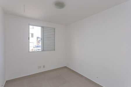 Apartamento à venda com 41m², 2 quartos e sem vagaQuarto 1