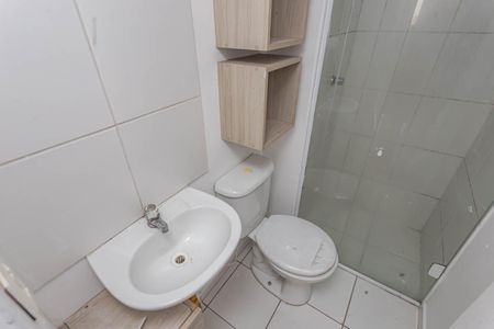 Apartamento à venda com 41m², 2 quartos e sem vagaBanheiro