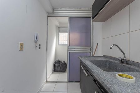 Apartamento à venda com 41m², 2 quartos e sem vagaCozinha