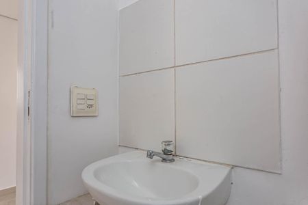 Apartamento à venda com 41m², 2 quartos e sem vagaBanheiro