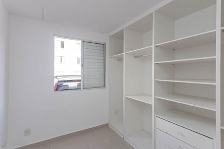Apartamento à venda com 41m², 2 quartos e sem vagaQuarto 2