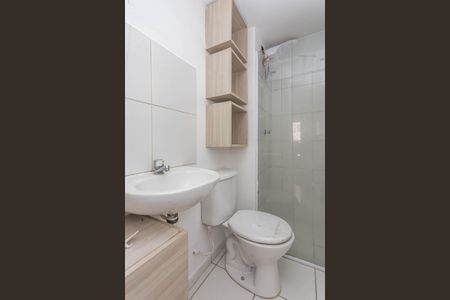 Apartamento à venda com 41m², 2 quartos e sem vagaBanheiro