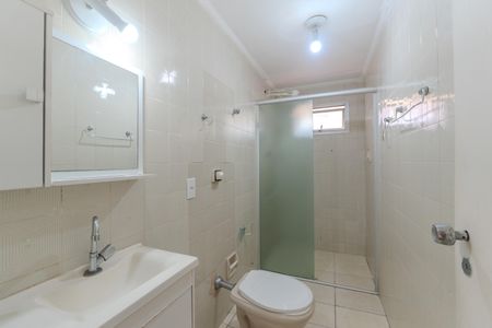 Apartamento para alugar com 63m², 1 quarto e 1 vaga Apartamento para alugar com 63m², 1 quarto e 1 vagaBanheiro
