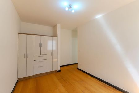 Apartamento para alugar com 63m², 1 quarto e 1 vagaQuarto