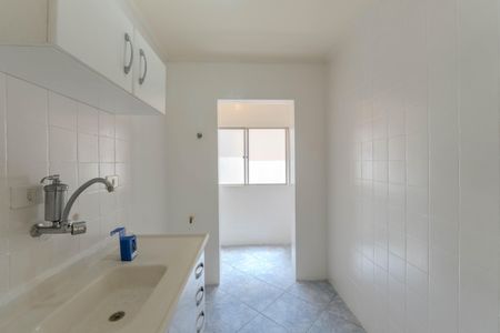 Apartamento para alugar com 63m², 1 quarto e 1 vagaCozinha e Área de Serviço
