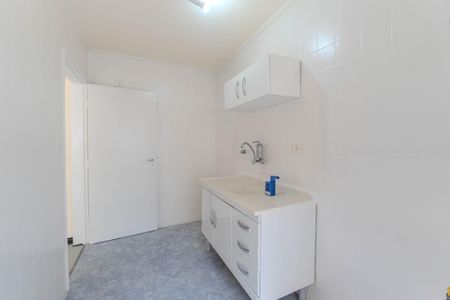 Apartamento para alugar com 63m², 1 quarto e 1 vagaCozinha e Área de Serviço
