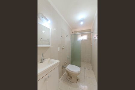 Apartamento para alugar com 63m², 1 quarto e 1 vagaBanheiro